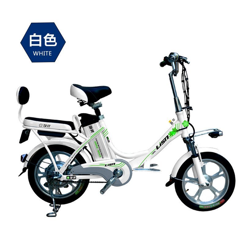 锦容电动自行车锂电池电动车电单车带踏板电动自行车 白色8A