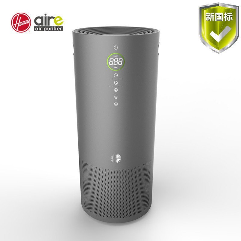 美国胡佛(Hoover)Aire 家用空气净化器 灰色