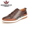 班威帝亚休闲皮鞋8518棕色