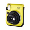 富士（FUJIFILM）INSTAX 一次成像相机立拍立得 mini70相机 暖日黄
