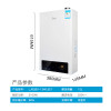 美的(Midea)13升燃气热水器JSQ25-R1S