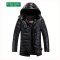 逸纯印品(EASZin) 男士皮衣羽绒服 2015冬季新款可拆卸帽中长款青年加厚男士皮衣外套 XXXL 橄榄绿