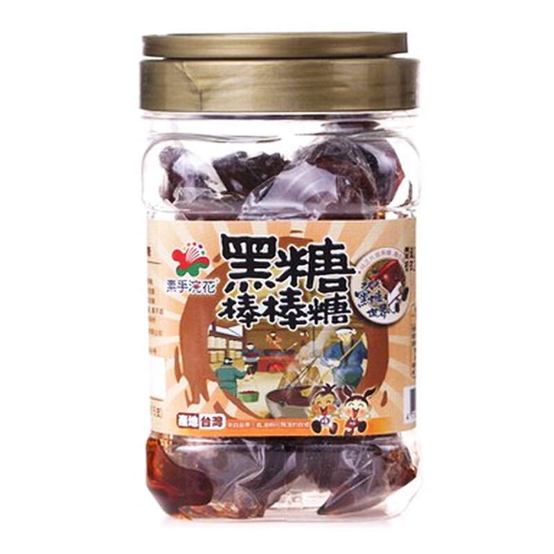 素手浣花黑糖棒棒糖220g 中国台湾进口