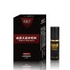 威震天男用延时喷剂不麻木 男性持久延时非防早泄药物 非壮阳印度神油皇帝油 非助勃壮阳药 成人用品情趣用品sm性用品