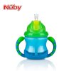 努比(Nuby)双耳防漏（有硅胶圈）pp吸管杯240ml--粉盖绿身