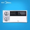 美的（Midea）暖风浴霸 ZY26L 集成吊顶 超导卫浴多功能LED灯