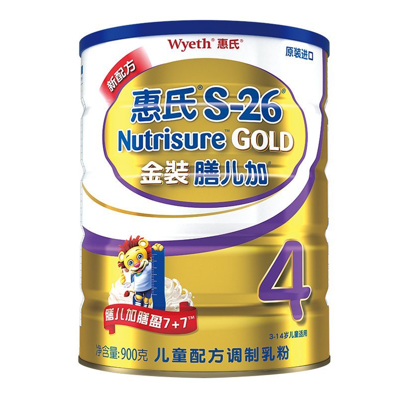 惠氏S-26金装膳儿加4段儿童配方调制乳粉900g