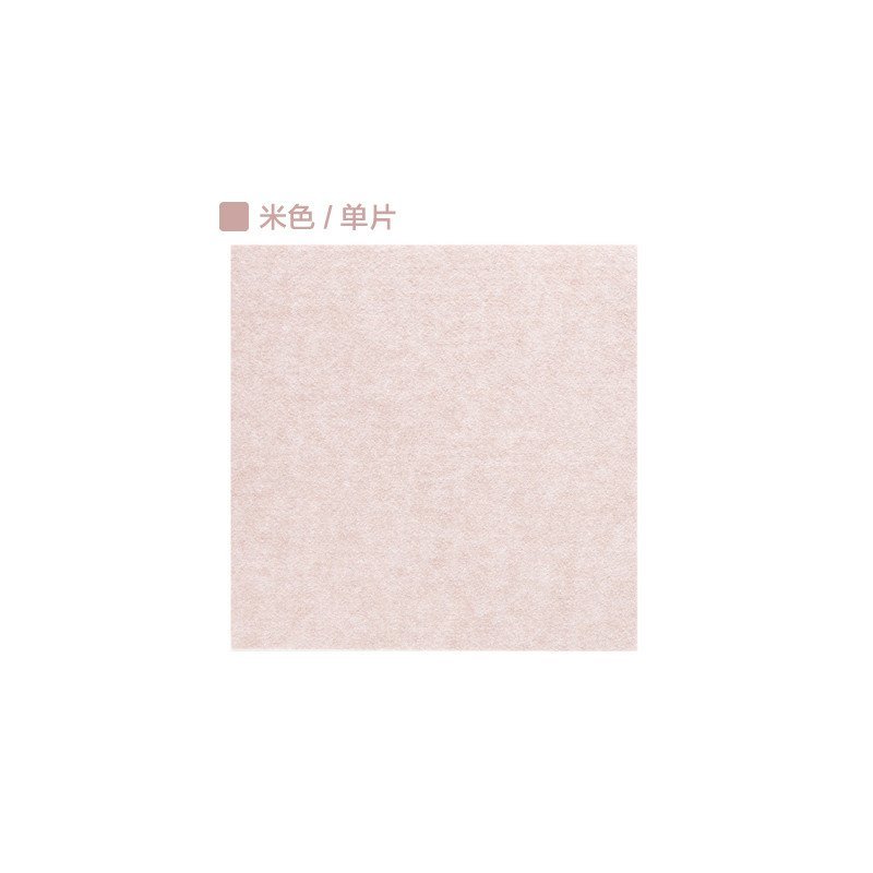 日本进口 地垫 地毯 浴室客厅厨房防滑垫 拼接垫爬行垫 门垫 30*30cm 米色