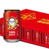 王老吉凉茶 植物饮料 310mL*24罐/箱 整箱销售