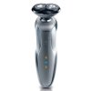 飞利浦（PHILIPS）电动剃须刀S560/12 男士电动刮胡刀胡须刀 干湿两用旅行锁保护