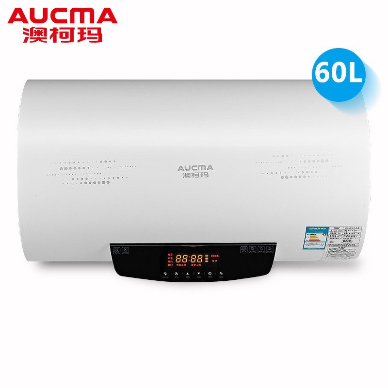 Aucma/澳柯玛电热水器FCD-60C305电储水式速热60L遥控预约3D立体速热