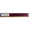 威刚（ADATA）万紫千红 DDR3 1600 4GB 台式机内存条