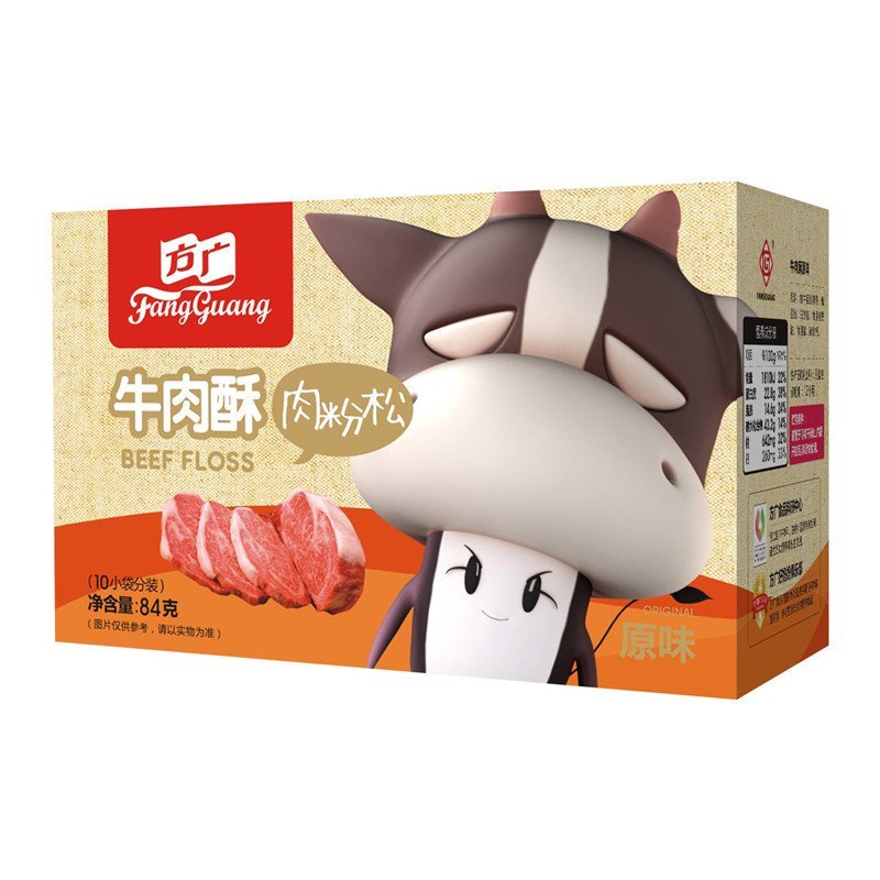 方广 牛类肉松 儿童零食 原味牛肉酥 84g/盒装
