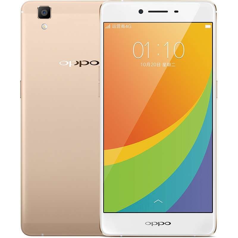 oppo r7s 闪充 大屏拍照 全网通4g手机 金色 4gb 32gb高清实拍图