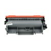耐图 兄弟TN2225大容量碳粉盒/墨盒 适用兄弟HL-2240粉盒 HL-2240D HL-2250DN打印机墨粉盒 黑色