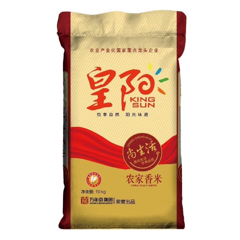 皇阳 农家香米 大米10kg