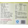 皇阳 农家香米 大米10kg
