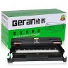 格然 兄弟DR-2250硒鼓/鼓架适用兄弟HL-2240墨粉盒HL-2240D碳粉盒 HL-2250DN打印机硒鼓组件 DR-2250硒鼓架1个
