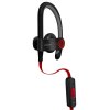 Beats Powerbeats2 双动力行者运动耳机 挂耳式 黑色