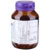 Blackmores儿童鱼油胶囊60粒 澳洲原装进口
