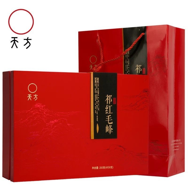 天方祁门红茶 200g/盒 红茶礼盒装