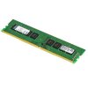 金士顿(Kingston)DDR4 2133 8GB 台式机电脑内存条 ddr4