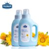 皇家婴童 婴幼儿专用洗衣液1300ml