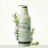 Somang所望 植物活力滋养护发素700ml