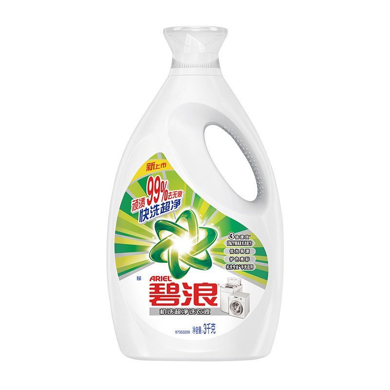碧浪机洗超净洗衣液3千克
