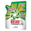 碧浪机洗超净洗衣液200g