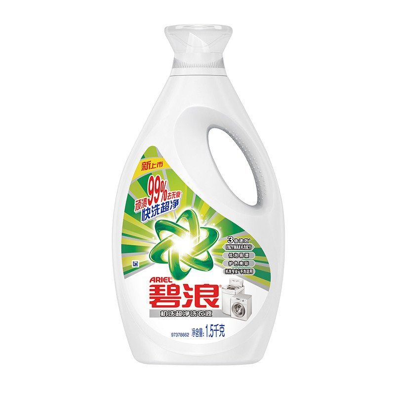 碧浪机洗超净洗衣液1.5千克