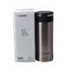 【苏宁自营】象印 ZOJIRUSHI 日本象印保温杯 360ml SM-JB36AZ-XA 银色(香港直邮)