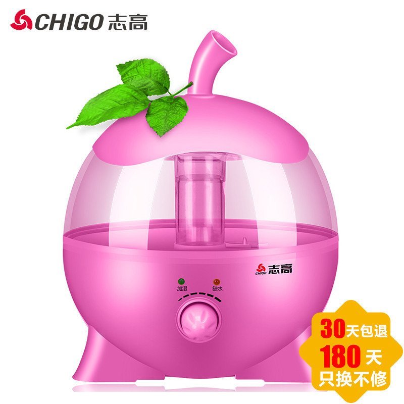志高（CHIGO）JSQ107-J18粉色 加湿器3.8L家用静音增湿机增湿器