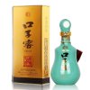 十年口子窖 兼香型41度500ML*4