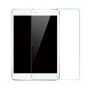 intermail iPad mini7.9英寸钢化膜 苹果迷你5 iPad保护膜AR 高清高透膜防爆钢化玻璃膜电脑贴膜