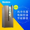 博伦博格/Blomberg KQD428LGB 428升法式多门大容量电脑风冷冰箱