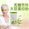 GNC/健安喜 纯正大豆蛋白粉315g
