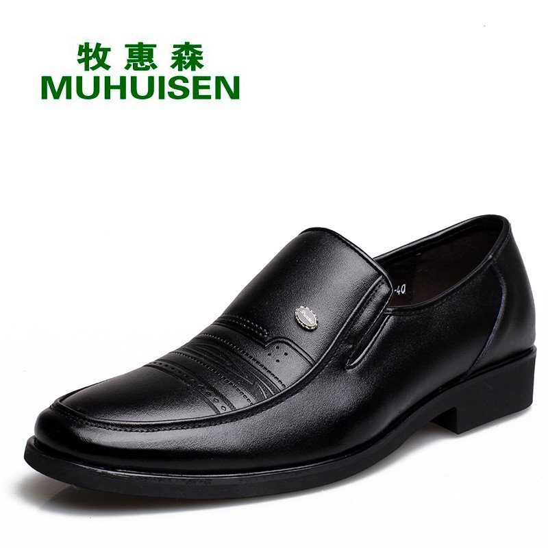 牧惠森 男士商务牛皮鞋真皮正品套脚休闲中年软底爸爸鞋中老年人男鞋9526 黑色 43码