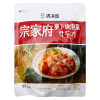 宗家府萝卜块200g