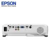 爱普生(EPSON）CB-X04 多媒体液晶投影机 商务易用型投影仪