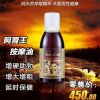 WOWYES吸允震动棒
