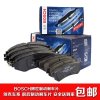 博世(BOSCH)AB1325/2942