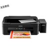 爱普生(EPSON) 墨仓式 L220多功能打印 一体机（打印 复印 扫描）