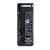 戴尔(DELL)Inspiron 3647-R8938B 台式电脑主机23英寸高清显示器i5 4G 1T 2G独显