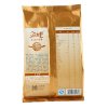 双娃（SHUANGWA）彩装三段（12-36个月适用）幼儿配方奶粉400g袋装