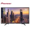 先锋(Pioneer) LED-39B700S 39英寸 高清 网络 智能 液晶电视