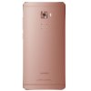 华为Mate S（CRR-UL00）标配版 双4G（栖霞粉）
