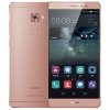华为Mate S（CRR-CL00）标配版 电信（栖霞粉）