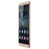 华为Mate S（CRR-CL00）标配版 电信（栖霞粉）