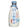古越龙山5A库藏十年陈绍兴花雕酒500ml 单瓶装绍兴黄酒